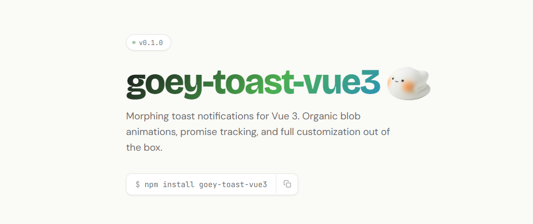 goey-toast-vue3